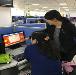 H`SKUJ8)O99FU7I_T@C294O