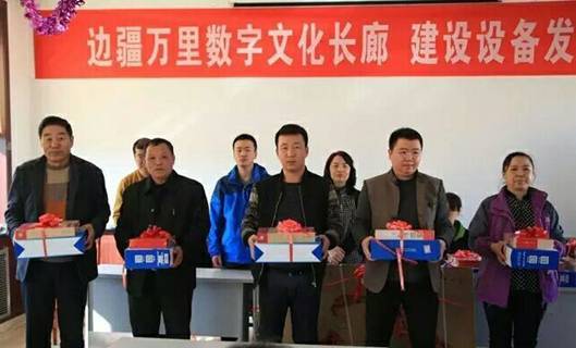 QQ图片20160407153119