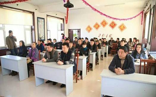 QQ图片20160407153115