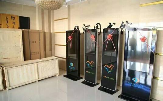 QQ图片20160407153133