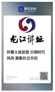 极光新闻新网址