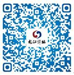 4.龙江文化云-视频点播-龙江讲坛栏目