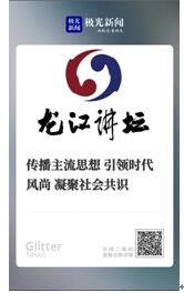 极光新闻新网址