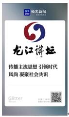 极光新闻新网址