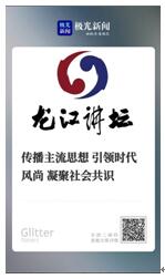 极光新闻新网址